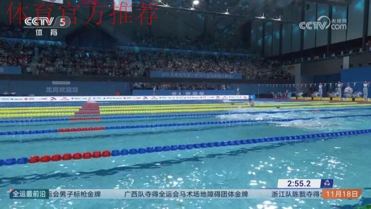 小将继续夺金之路 老将延续泳池传奇