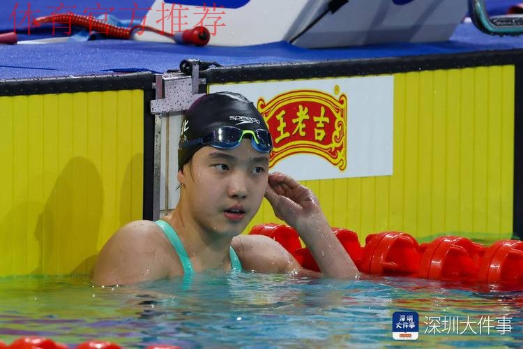 小将继续夺金之路 老将延续泳池传奇