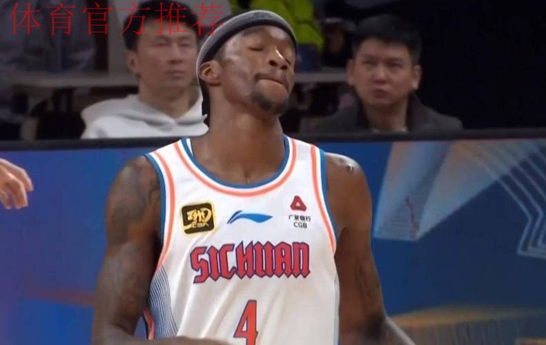 被逼卖掉萨姆纳？四川队惨遭全体成员联名讨薪，广东迎来截胡机会