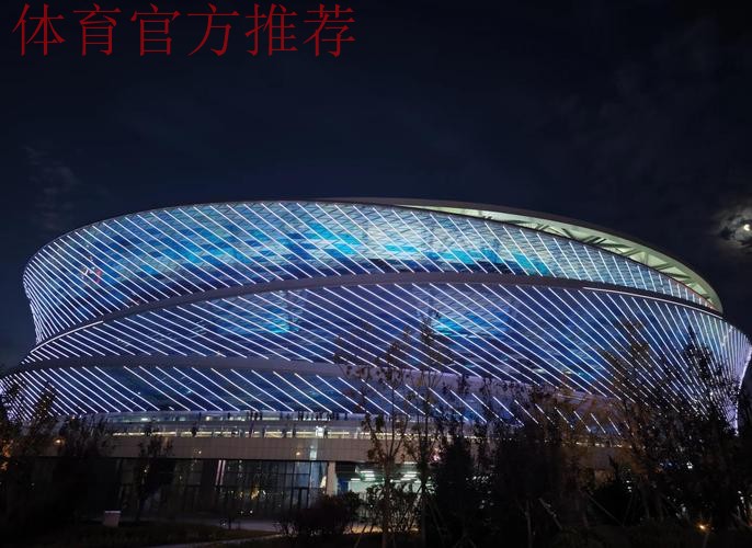 中超开赛筹备之大连赛区场馆篇:三座球场焕然一新期待唤燃亿心 中超开赛筹备之大连赛区场馆篇:三座球场焕然一新期待唤燃亿心