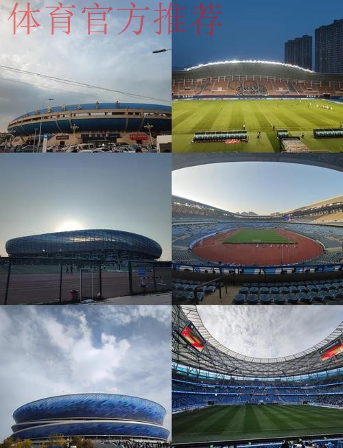 中超开赛筹备之大连赛区场馆篇:三座球场焕然一新期待唤燃亿心 中超开赛筹备之大连赛区场馆篇:三座球场焕然一新期待唤燃亿心