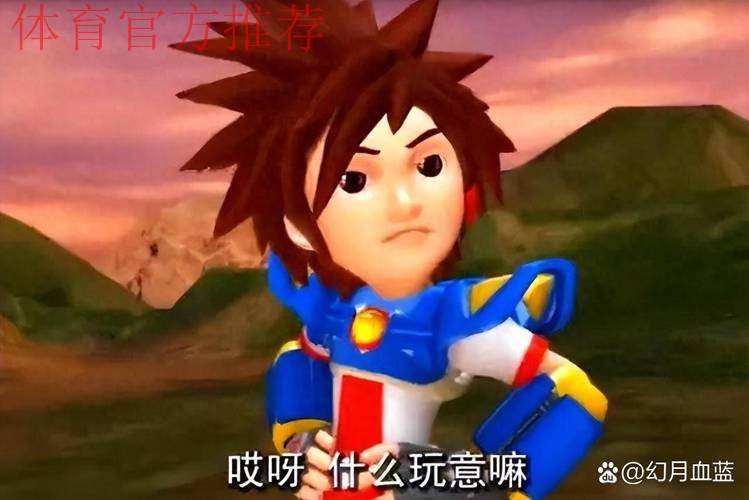 “被遗忘”的魏占奎,忘不掉的“小快灵” “被遗忘”的魏占奎,忘不掉的“小快灵”