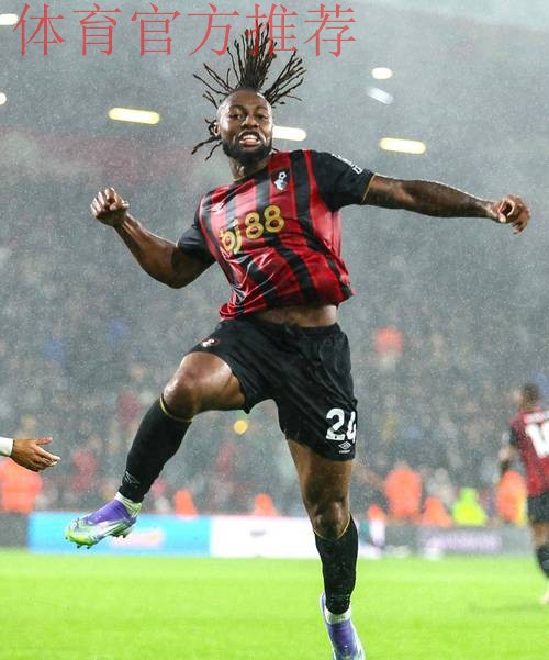 英超神奇黑马！伯恩茅斯1个夏窗17人离队，却强势逆袭冲到联赛第2