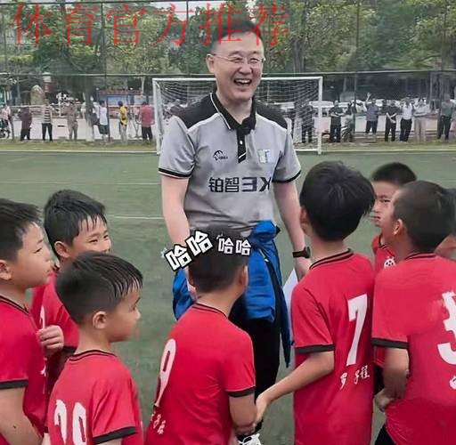 U20精英训练营：孙继海传授经验 摸底小球员