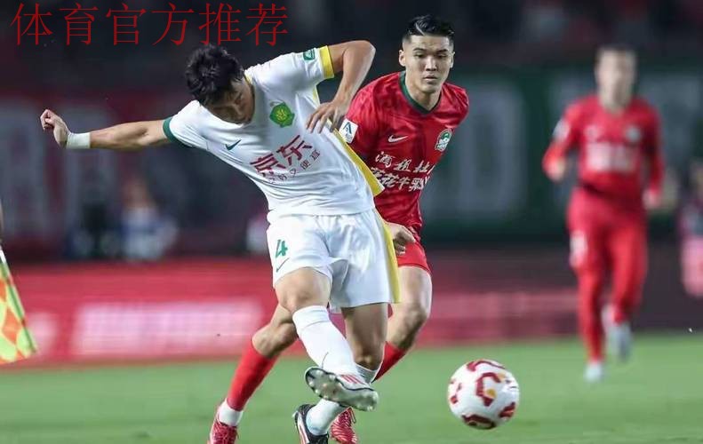 热身赛1胜1平!河南队泰国拉练收获满满,北京国安或无缘冠军了 热身赛1胜1平!河南队泰国拉练收获满满,北京国安或无缘冠军了