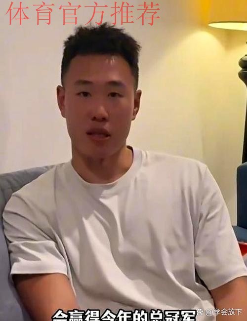 贺希宁被交易？深圳官宣，名单出炉，贺希宁发声，还剩1年顶薪