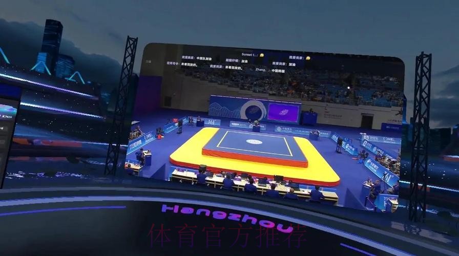 互动大屏闪耀中超赛场 全新体验完成升级