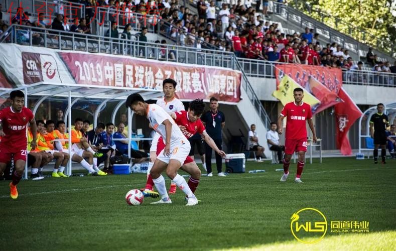 2019中乙联赛第十九轮:广西联赛两连胜,泰州客胜内蒙古 2019中乙联赛第十九轮:广西联赛两连胜,泰州客胜内蒙古