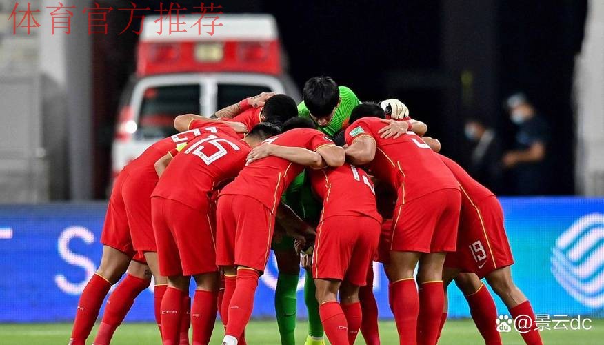 国奥今日出征法国备战土伦杯 锻炼队伍找差距