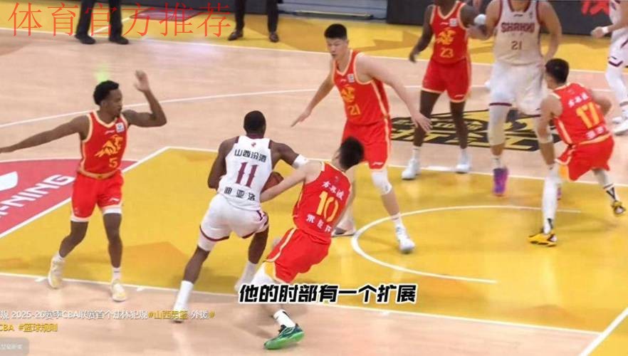 迪亚洛被判违体,冤枉了吗?专家给出9字回答,听听他是怎么说的 迪亚洛被判违体,冤枉了吗?专家给出9字回答,听听他是怎么说的