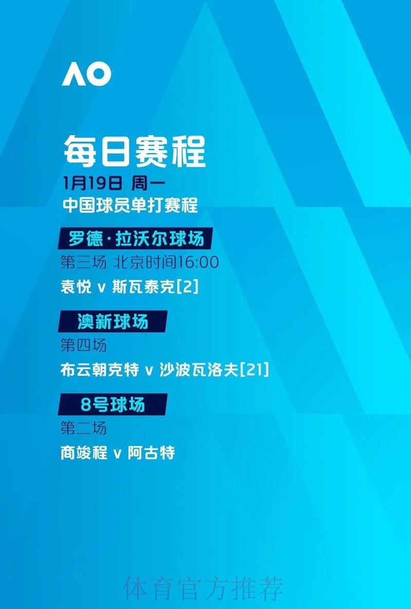 世界杯滚球注册官方